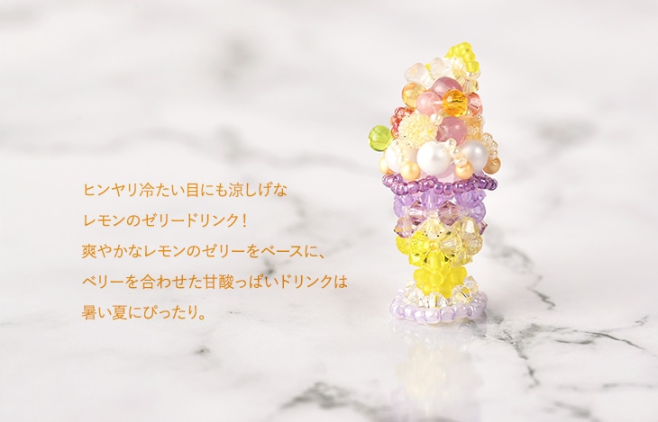 ¥·¥È¥í¥ó¡¦¥Õ¥í¥¿¥ó