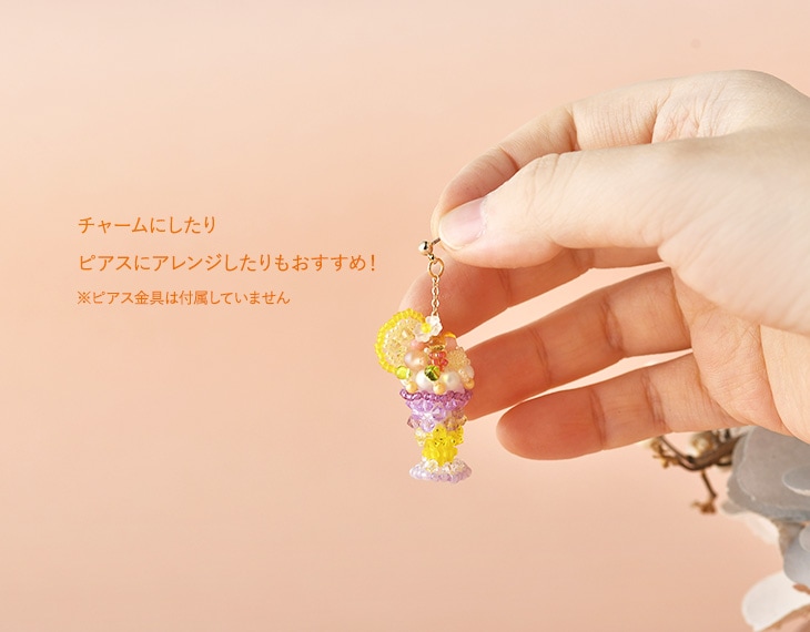 ¥·¥È¥í¥ó¡¦¥Õ¥í¥¿¥ó