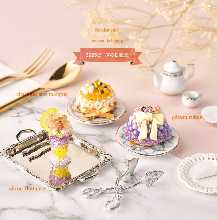 ¥·¥È¥í¥ó¡¦¥Õ¥í¥¿¥ó