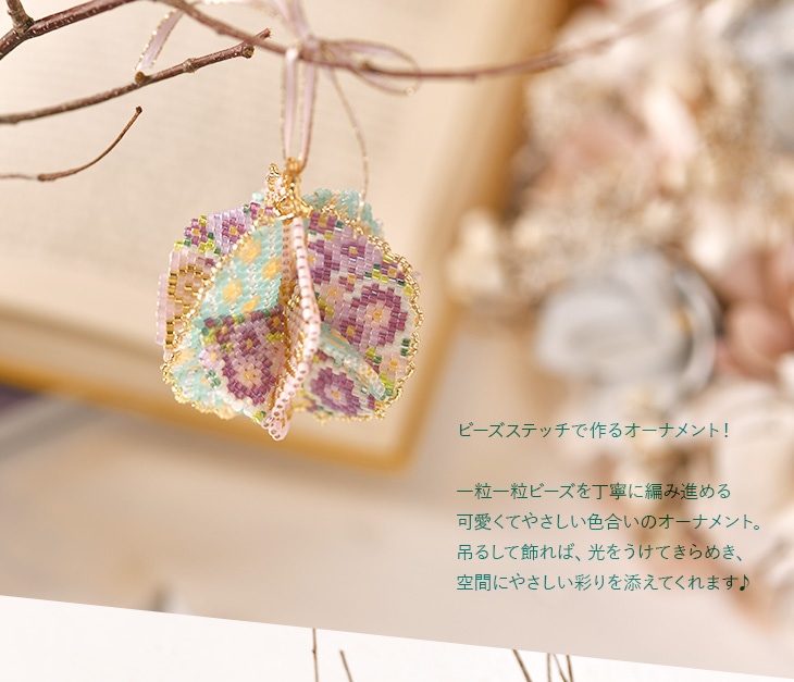 希少ヴィンテージ （ジャーマニイ表示）バウムウール ビスコース