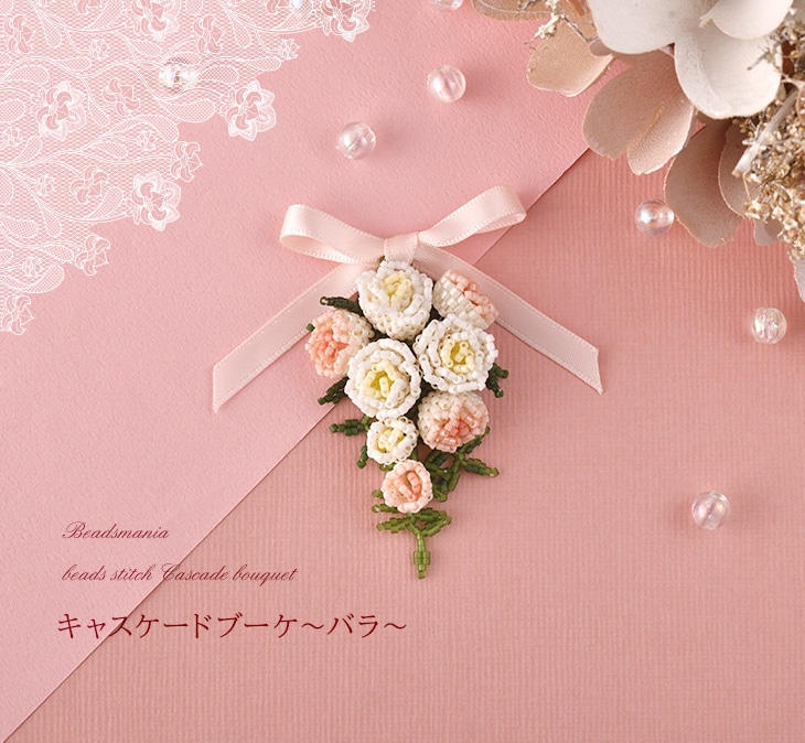 ���㥹�����ɥ֡������Х�� 