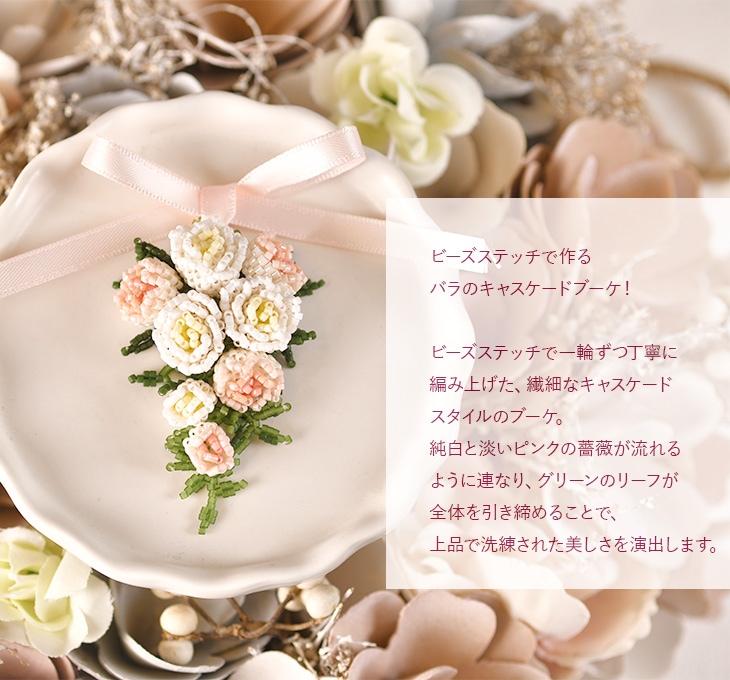 ���㥹�����ɥ֡������Х�� 