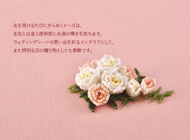 ���㥹�����ɥ֡������Х�� 