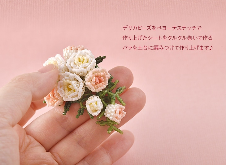 ���㥹�����ɥ֡������Х�� 