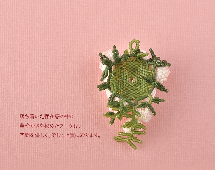 ���㥹�����ɥ֡������Х�� 