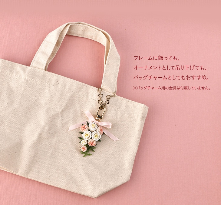 ���㥹�����ɥ֡������Х�� 