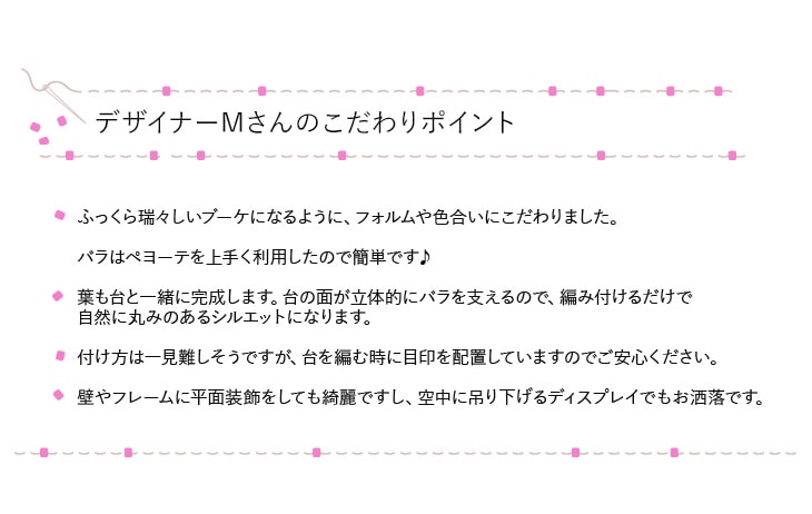 ���㥹�����ɥ֡������Х�� 