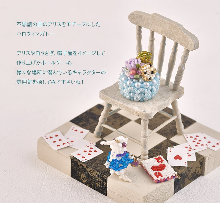 �롦���ơ��ɥ������ꥹ 