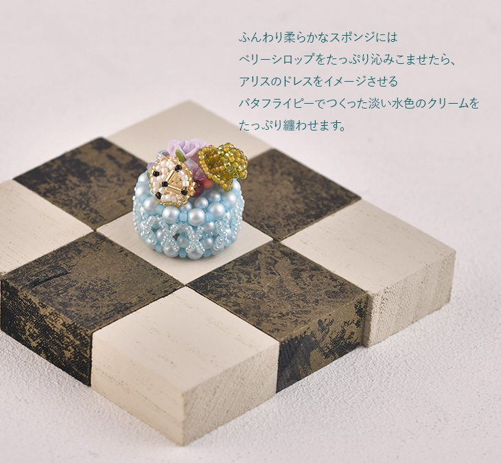 �롦���ơ��ɥ������ꥹ 