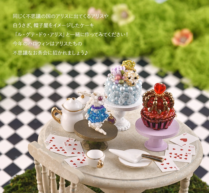 �졼�̡��ɡ������� 