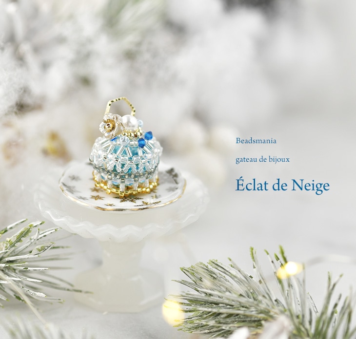 �����顦�ɡ��͡����� 