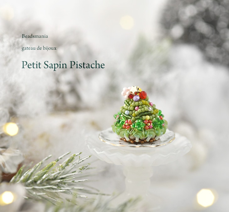 �ץƥ������ѥ󡦥ԥ����å��� 