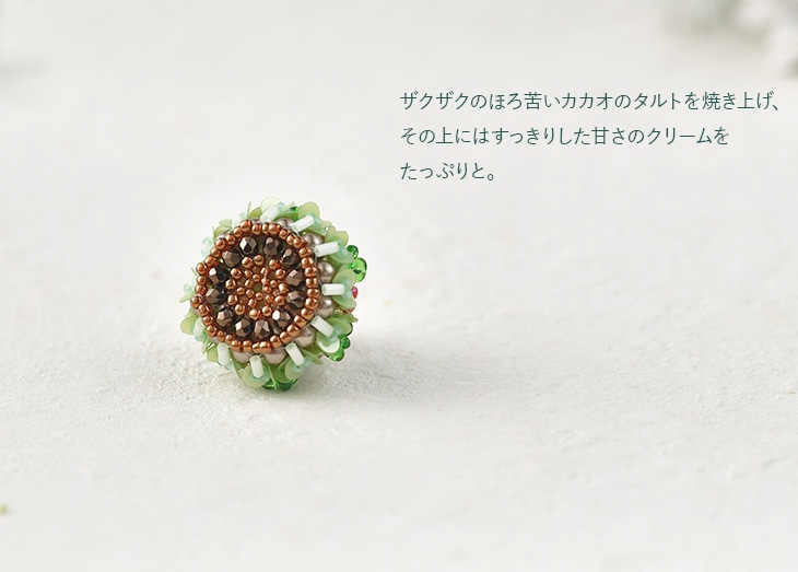 �ץƥ������ѥ󡦥ԥ����å��� 