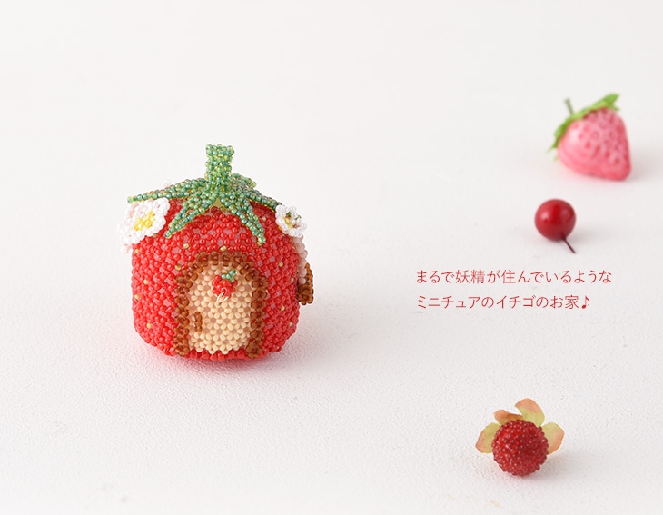 �ե����꡼�ϥ��� �����ȥ��٥꡼��  