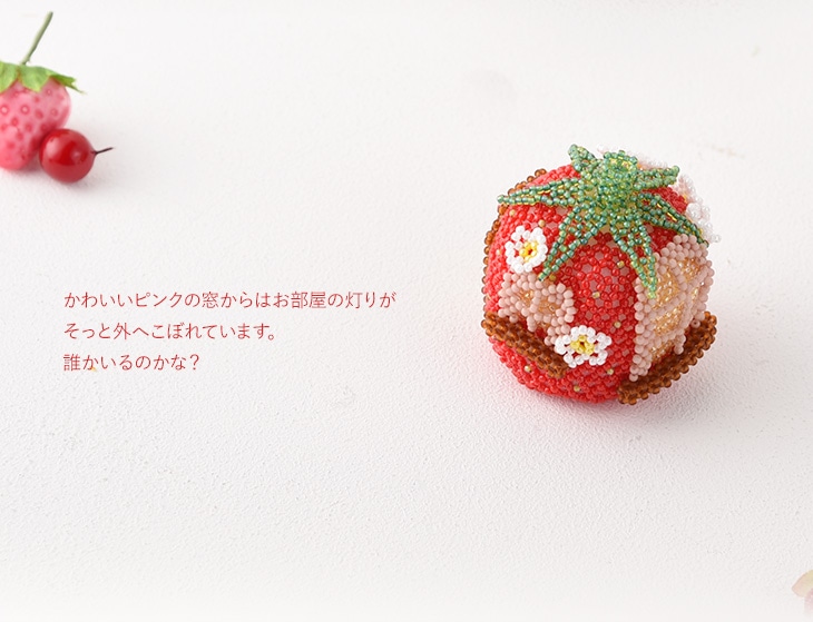 �ե����꡼�ϥ��� �����ȥ��٥꡼��  