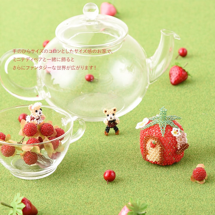 �ե����꡼�ϥ��� �����ȥ��٥꡼��  