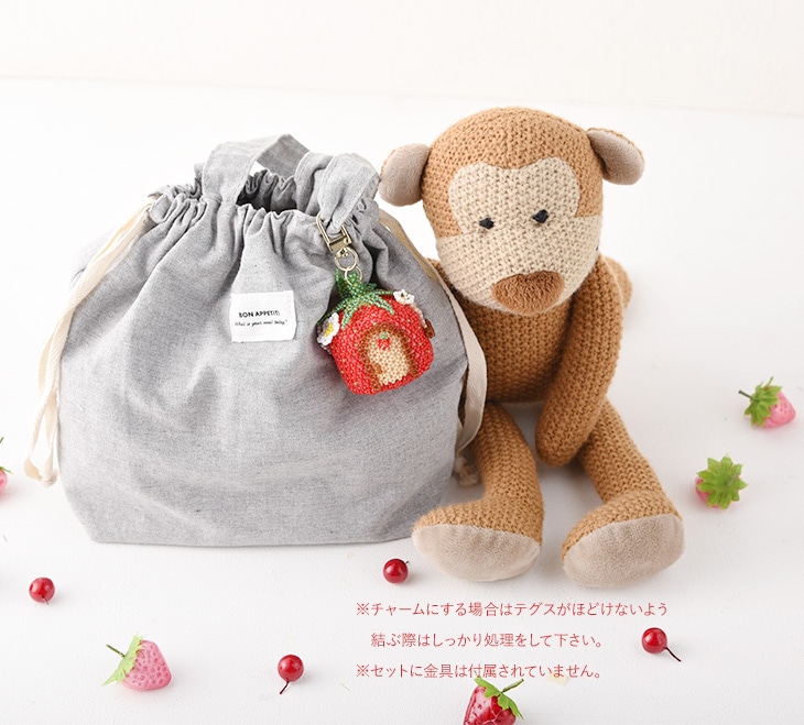 �ե����꡼�ϥ��� �����ȥ��٥꡼��  