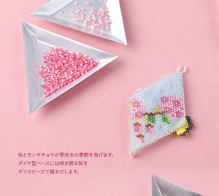 ��������㡼������� 