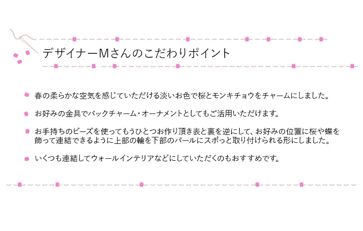 ��������㡼������� 