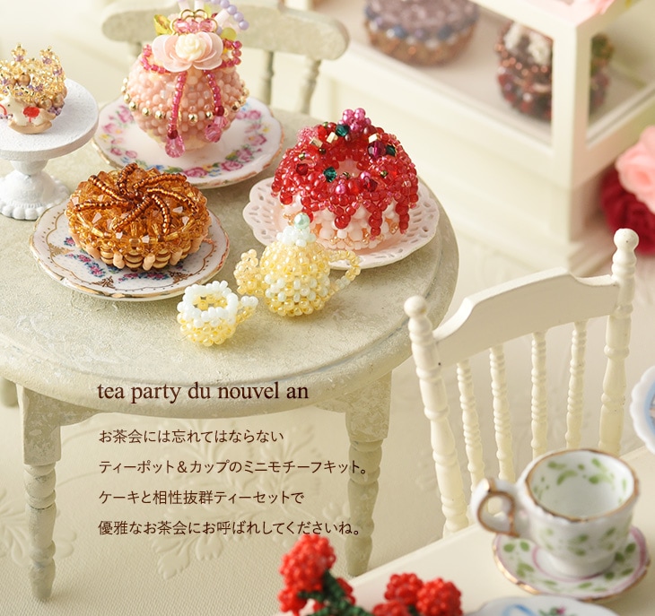 【正規品・未開封】まとめセット　合計　4ピース 放映開始から40周年『機動戦士Zガンダム』コレクタブルピンズセットが