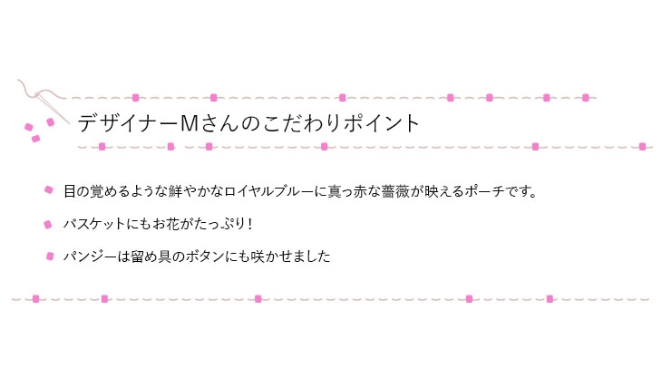 �ޥ��դ��ݡ������ե��Х����åȡ� 