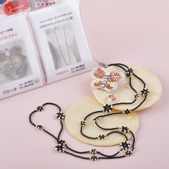 ʡ�� �����ʥХ��ե饤�ʥԥ󥯡ˤȾ��֤����襤���ͥå��쥹