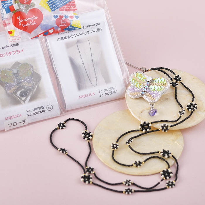 ʡ�� �����ʥХ��ե饤�ʥ��꡼��ˤȾ��֤����襤���ͥå��쥹