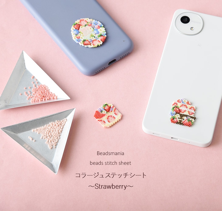 ���顼���她�ƥå������� ��Strawberry�� 