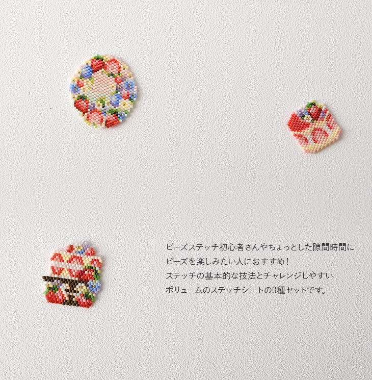 ���顼���她�ƥå������� ��Strawberry�� 