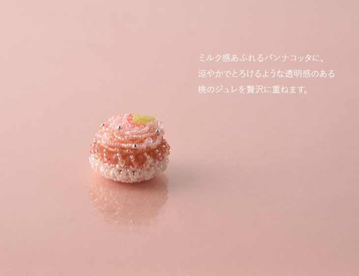 ロゼ・ドゥ・ペッシュ
