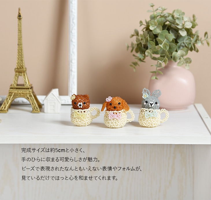 �ƥ������å�in���˥ޥ� �ʤ��褷�ȥꥪ���å� 