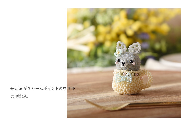 �ƥ������å�in���˥ޥ� �ʤ��褷�ȥꥪ���å� 