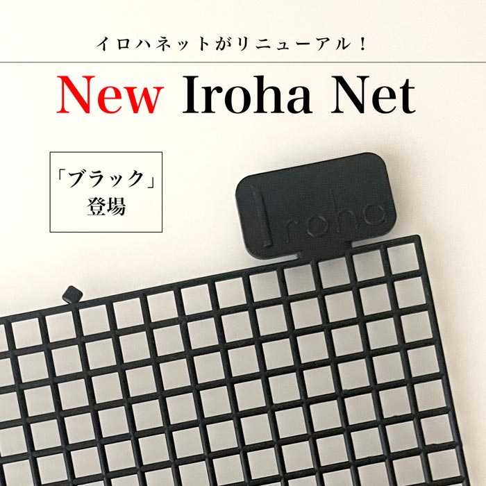 �������ϥͥåȤΥ�˥塼����ݥ����