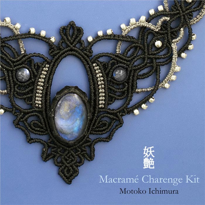 �ޥ�����ŷ���ФΥ��������꡼�������󥸥��å�
���ű��