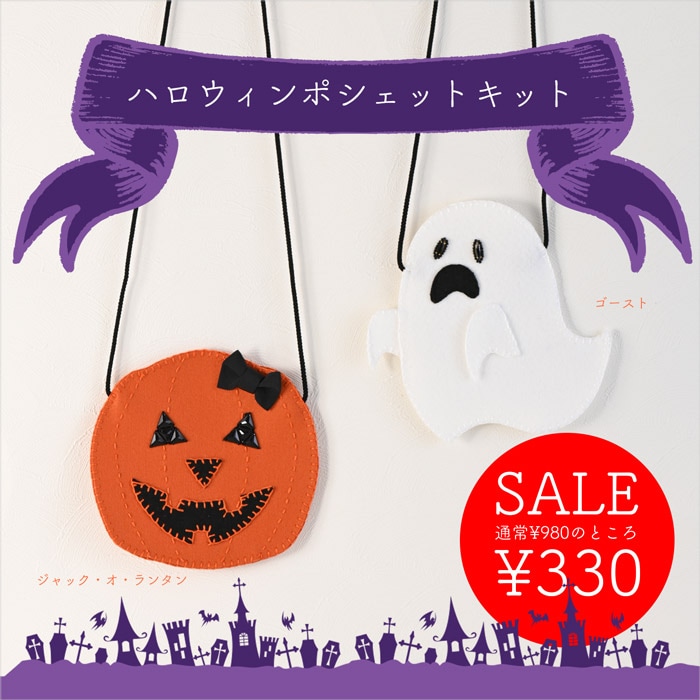 ハンドメイド　資材 ビーズ＆ハンドメイド資材の通販「ビーズX-SENSE」