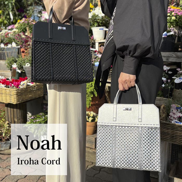 ϥɤǺХåå
2wayХå֥Υ