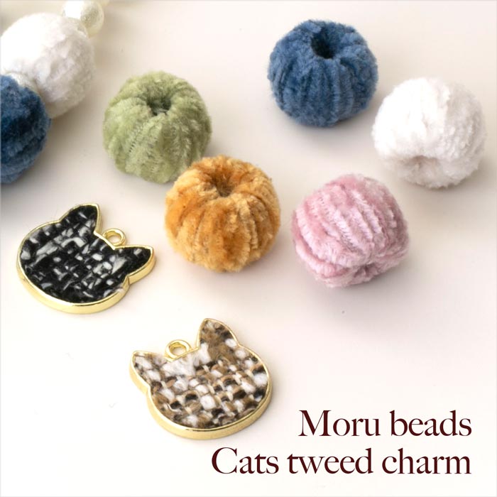 ビーズX-SENSEの新商品一覧