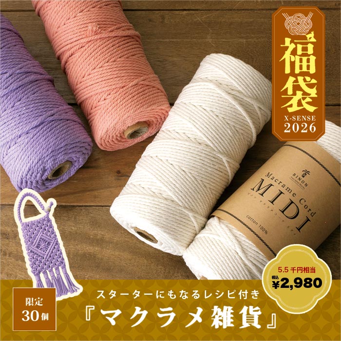 
ʡ��2026 �֥ޥ���Ứ�ߥ��åȡ�