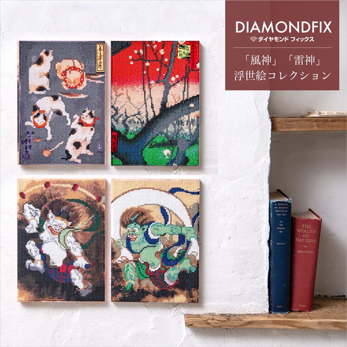 ��������ɥե��å�������<br>
        ���ܤ������������������ץ��꡼�� ������������ޡ�