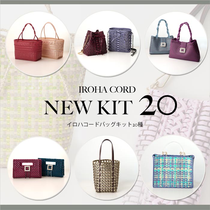 X-SENSE | NEW ITEM
