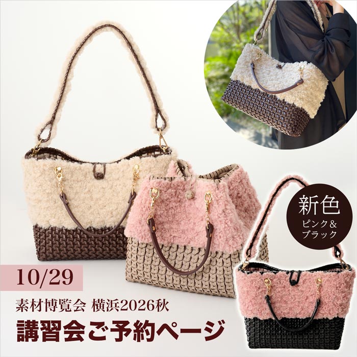 �ڹֽ���ͽ��ۥ����ϥ����ɥХå��֥ե�åե������Ǻ������� ����2026�� 10��29�����ڡ�