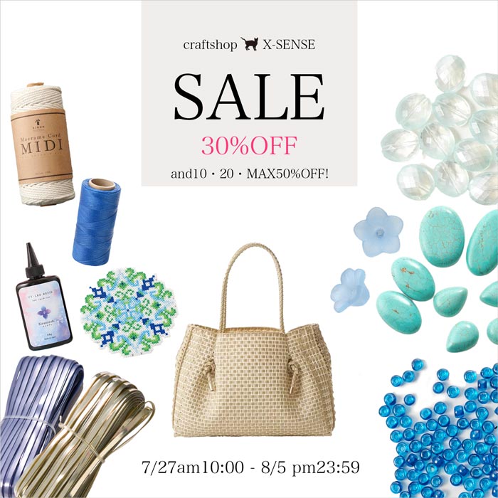 ��7����Τ��������ߤ�500��OFF����
�Ǻ������� ���� 2026���ֹֽ����ͽ�󥹥�����
�����ϥ����ɡ��ӡ������ߤҤ⡦�ޥ���᥿�ڥ��ȥ꡼