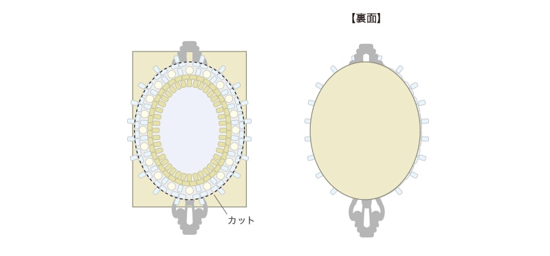 レシピ476：ビーズ刺繍のレーシーペンダント-ブルーレース-