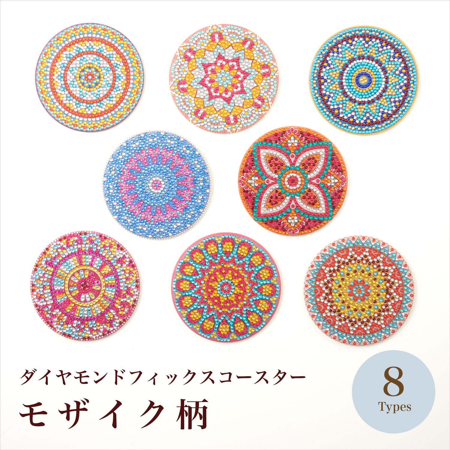 ��������ɥե��å��� ���٤����С֥������ĥ��쥯������