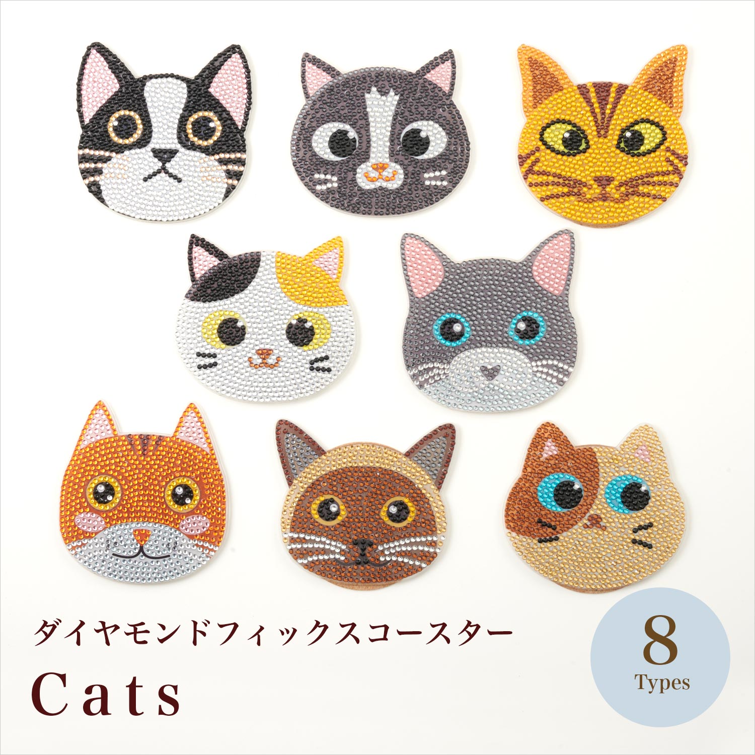 ��������ɥե��å��� DOG���꡼�� ��8��