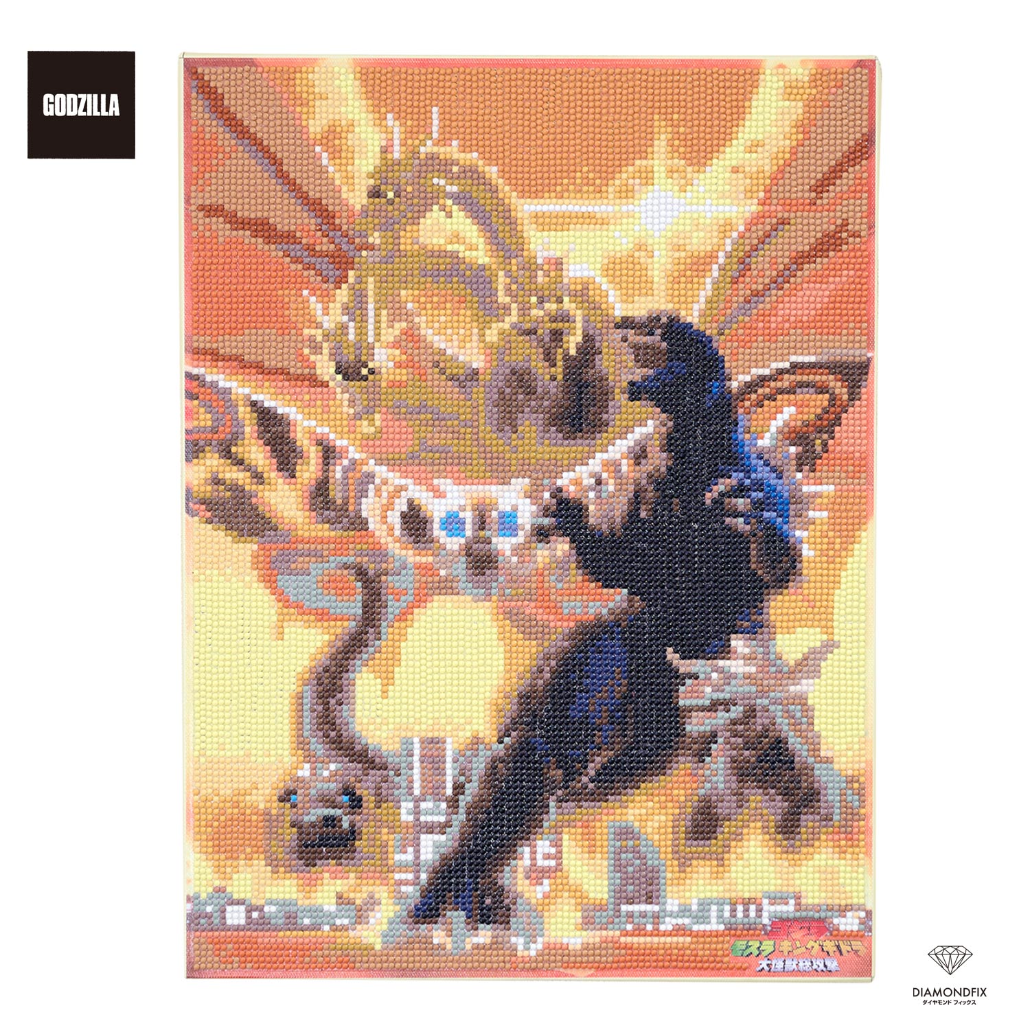 ��������ɥե��å����֥����顦�⥹�顦���󥰥��ɥ� ������������