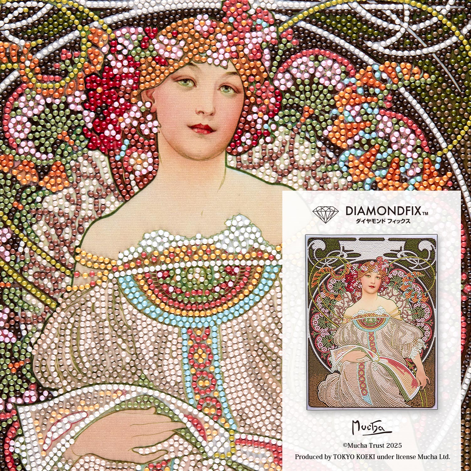 ��������ɥե��å��� �ߥ奷�㥢���ȥ��쥯������̴�ۡ�