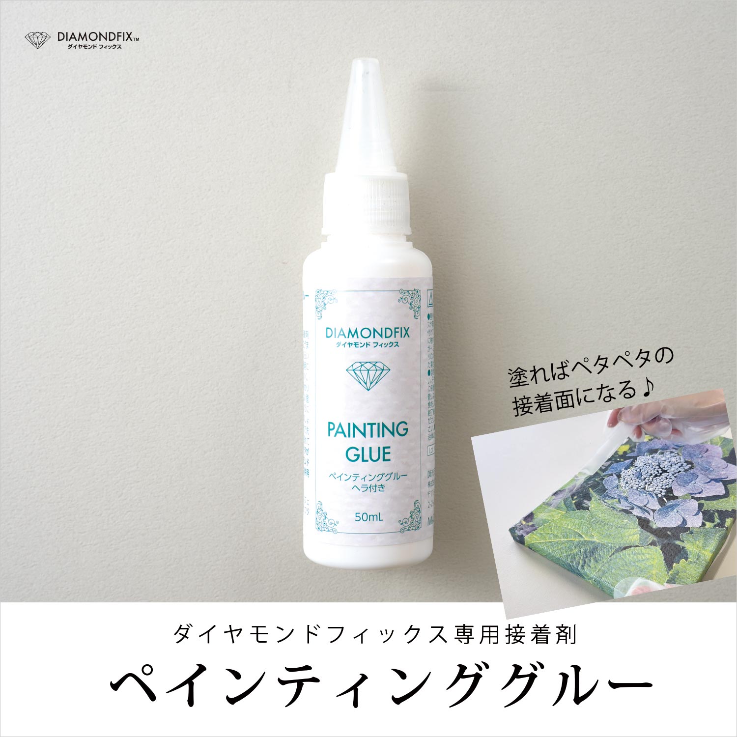 �ڥ��ڥ��̤�������ѥ��롼��