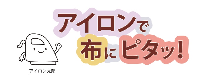 ����������ۤ˥ԥ��á��֤����ԥ���