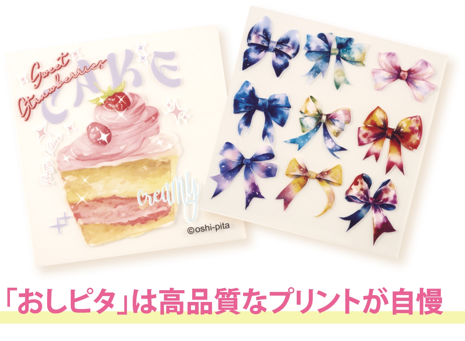 �����ԥ��Ϲ��ʼ��ʥץ��Ȥ�����